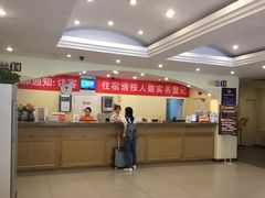 -如家酒店(北京国展三元桥店)