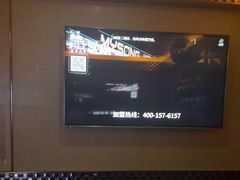-唱吧麦颂KTV(方庄店)