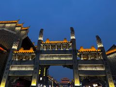 -襄阳古城