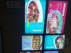 -川人百味·水煮活鱼(赛罕万达店)