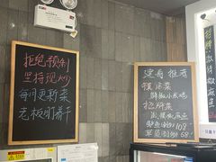 -建哥老菜馆(瑞达公寓一店)