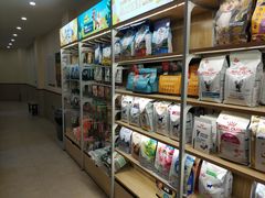 -艾贝尔宠物医院·狂犬免疫点(江山金象城店)