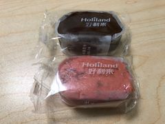 -好利来(交大店)
