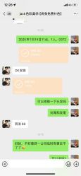 -NY漂发染发主打