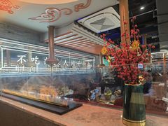 -明洞王妃家烤肉(苏州中心星悦汇店)