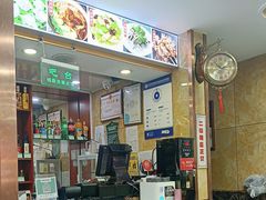 -白魁老号饭庄(安内店)