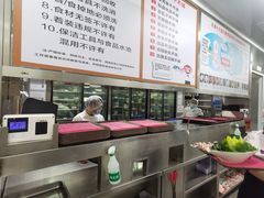 -海底捞火锅(天津SM城市广场店)