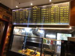 -万记麻辣烫国展总店