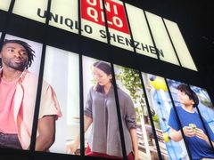 -优衣库(深圳万象天地旗舰店)