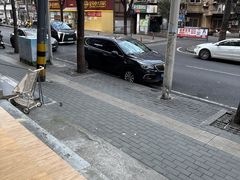 -康之道盲人按摩(No.3台北路店)