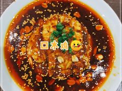 -渝信川菜(西单店)