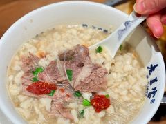 -清真·老兰家(兴善寺西街总店)