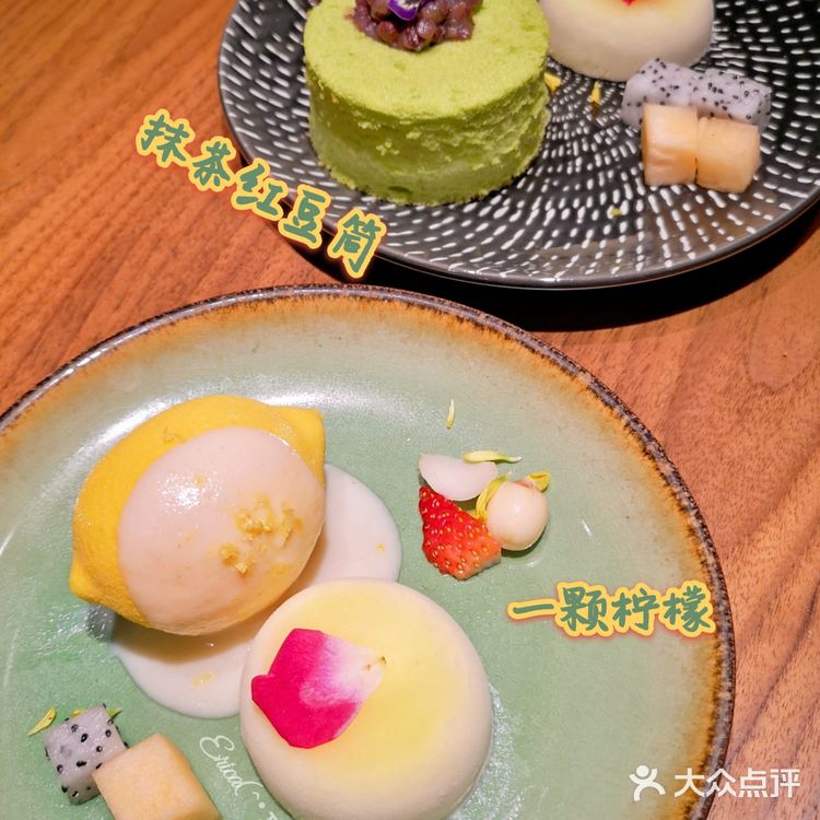 福田高颜值粤菜馆| 木棉的省钱点菜攻略