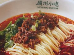 -眉州小吃(石景山店)
