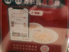 -云天楼国鼎喜宴中心(国鼎店)