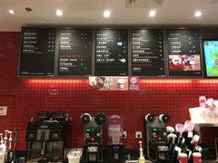 -85度C(广州石牌桥店)