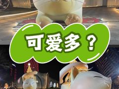 -上海尚嘉中心