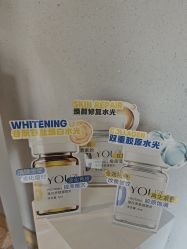 -香秀空间科技抗衰·美容中心