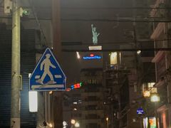 -心斋桥哈顿酒店