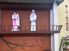 -宁波国际会展中心
