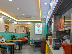-西域美食(西直门南小街店)