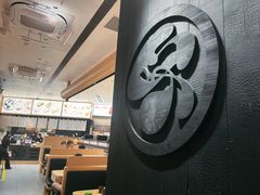 -友壹町寿司(佛山新DNA店)
