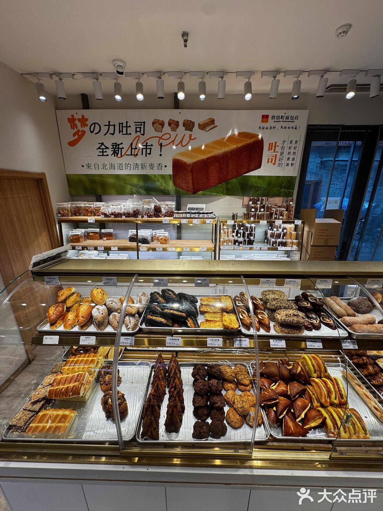 救命！北京物价居然还能吃到这么实在的面包？！