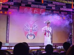 -盖碗儿梨园·变脸吐火·川剧(天府广场店)