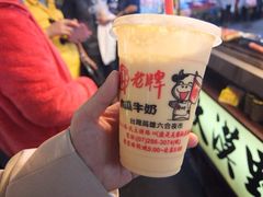 -六合夜市