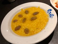 榆林黄米糕-黄三怪(汉峪金谷店)