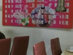 -牛叔鲜羊肉铜火锅(远东小区店)