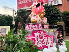 -VT101维多利广场
