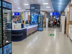 -武汉大学附属爱尔眼科医院(湖北总院)