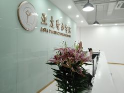 -亚太瑜伽普拉提学院