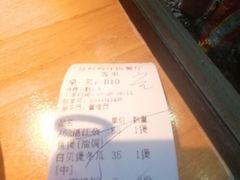菜单-猛料鸭仔饭(赤坎店)
