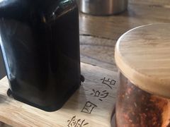 -窦四牛杂面(总店)