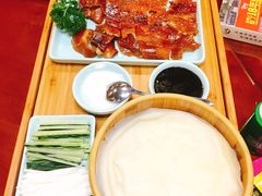 -故乡缘·香格里拉山庄(冷竹路店)