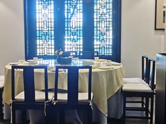 -孔乙己(后海店)