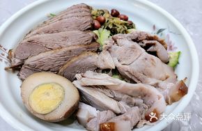 Goose and Pig Trotter Rice
