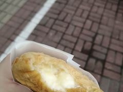 -粉粉乐鲷鱼烧(美罗城店)