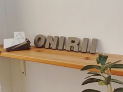 -Onirii Coffee(长乐路店)