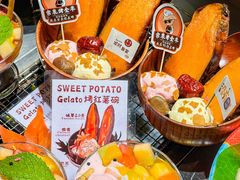 -宗泉烤全羊·烤羊腿·家常菜(解放东路店)