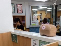 -联合动物医院(光谷诊疗中心)