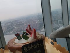 焦糖海盐红茶蛋糕-小西家作(富力爱丁堡店)