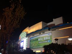 -宝龙广场(福州台江店)