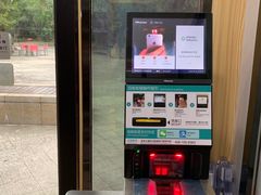 -浙江万里学院(钱湖校区)