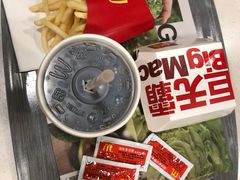 -麦当劳(田林好又多店)