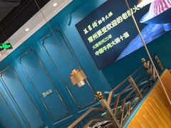 -五星桥原切肥牛火锅·30年专注好牛肉(湖塘店)