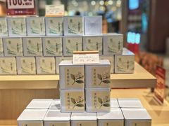-铜锣湾国际购物中心