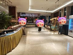 -泰安东尊华美达广场酒店(泰山景区店)